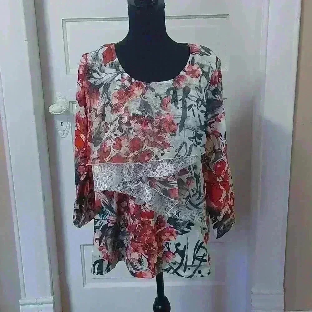 Energe World Wear Blouse #0096G